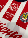 25-26 Chivas Home Player Version Soccer Jersey