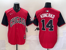 2025 MLB Chicago White Sox New Pattern Jersey