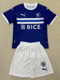 25-26 Universidad Catolica Away Fans  Kids Soccer Jersey