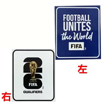 2024 Argentina Home Player Version Soccer Jersey