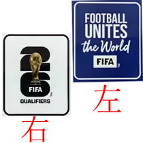 2026 Korea Away Fans Soccer Jersey