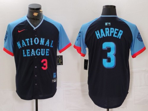 2024 MLB Philadelphia Phillies New Pattern Jersey