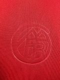 2007-2008 Bayern Home Retro Soccer Jersey