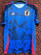 24-25 Japan Commemorative Edition Fans Soccer Jersey