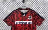 1995-1996 Frankfurt Home Retro Soccer Jersey