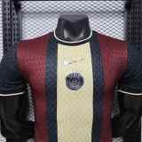 26-27 Player PSG Special Edition Kit Cheap Football Jersey Wholesale