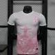 2026 Player Brazil Training Kit World Cup Football Jersey Wholesale