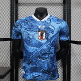 2026 Player Japan Training Speical Edition Kit World Cup Football Jersey Wholesale