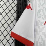 2026 Tunisia Away Kit World Cup Football Jersey Wholesale