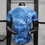 2026 Player Japan Training Speical Edition Kit World Cup Football Jersey Wholesale