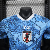 2026 Player Japan Training Speical Edition Kit World Cup Football Jersey Wholesale