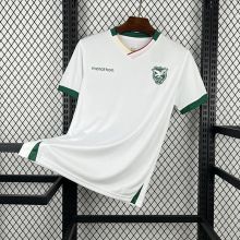 Bolivia 2026 World Cup Away Jersey S-4XL