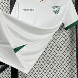 Bolivia 2026 World Cup Away Jersey S-4XL
