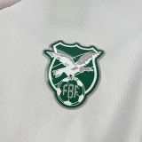 Bolivia 2026 World Cup Away Jersey S-4XL