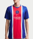 Paris Saint-Germain 2026/27 season home fan jersey