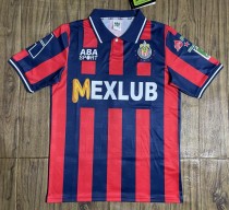 1997 Chivas Special Edition Retro Soccer Jersey 1997 Chivas Special Edition Retro Soccer Jersey