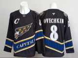 2026 NHL Washington Capitals New Pattern Jersey