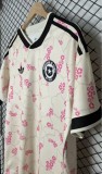 26-27 Chile Away Fans Soccer Jersey