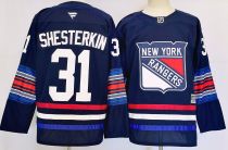 2026 NHL New York Rangers New Pattern Jersey 2026 NHL New York Rangers New Pattern Jersey