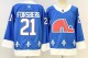 2026 NHL Colorado Avalanche New Pattern Jersey