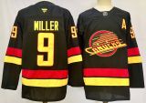 2026 NHL Vancouver Canucks New Pattern Jersey