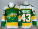 2026 NHL Minnesota Wild New Pattern Jersey