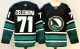 2026 NHL San Jose Sharks New Pattern Jersey