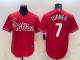 2026 MLB Philadelphia Phillies New Pattern Jersey