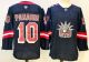 2026 NHL New York Rangers New Pattern Jersey