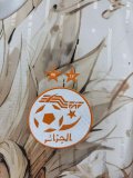 26-27 Algeria Special Edition Player Version Soccer Jersey