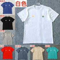 2026 Argentina Pure Cotton T-Shirt 2026 Argentina Pure Cotton T-Shirt