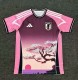 25-26 Japan White Special Edition Fans Soccer Jersey