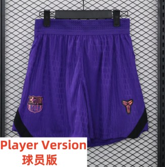 26-27 BAR Away Player Version Shorts Pants (球员短裤)