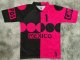 1994 Mexico Goalkeeper  Retro Soccer Jersey