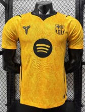 26-27 BAR GoalKeeper Player Version Soccer Jersey