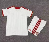 26-27 Sevilla Home Kids Soccer Jersey
