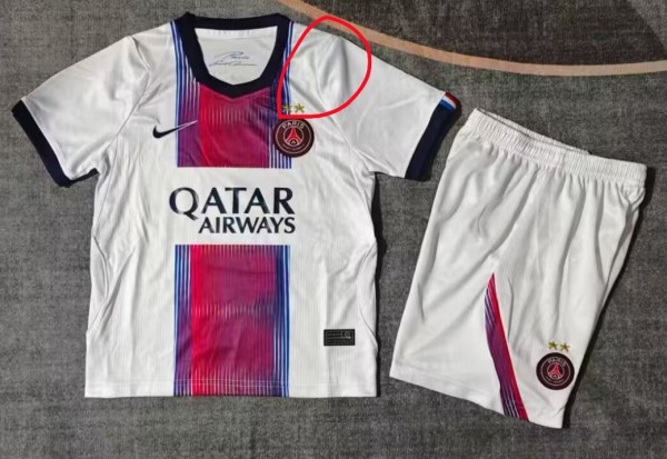 26-27 PSG Away Kids Soccer Jersey (With 2 Star)*两颗星