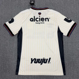 26-27 CD Olimpia Third Fans Soccer Jersey