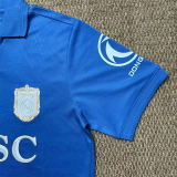 26-27 Napoli Home Fans Soccer Jersey