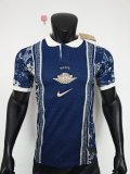 26-27 PSG Special Edition Player Version Soccer jersey