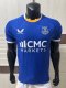 26-27 EVE Home Player Version Soccer Jersey