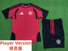 26-27 Man Utd High Quality Player Version Training Short Suit (球员套装)