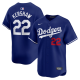 2026 MLB Los Angeles Dodgers New Pattern Jersey
