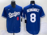 2026 MLB Los Angeles Dodgers New Pattern Jersey