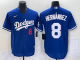 2026 MLB Los Angeles Dodgers New Pattern Jersey