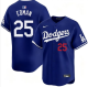 2026 MLB Los Angeles Dodgers New Pattern Jersey