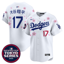 2026 MLB Los Angeles Dodgers New Pattern Jersey