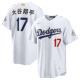 2026 MLB Los Angeles Dodgers New Pattern Jersey