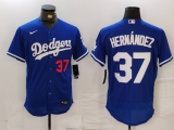 2026 MLB Los Angeles Dodgers New Pattern Jersey