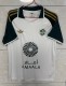 26-27 Al-Ahli Saudi Away Fans Soccer Jersey